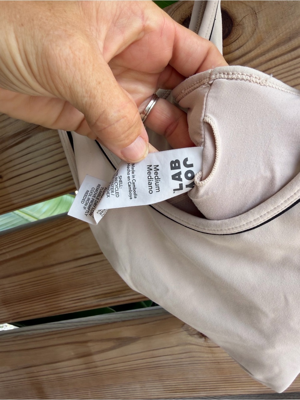 JoyLab Beige Cropped Tank with Black Trim - Picture 4 of 4
